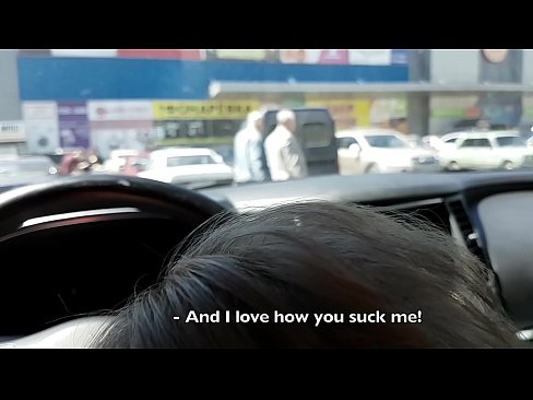 ❤️ Succhiatu ghjustu in u parcheghju fora di u supermercatu Porno vk à noi % co.8kpornvids.ru% ❤
